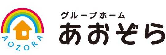 あおぞらのボタン