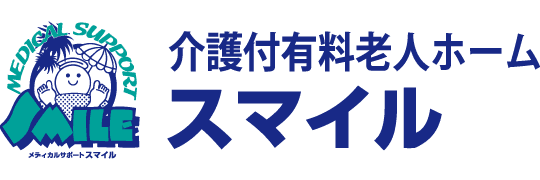 スマイルのボタン
